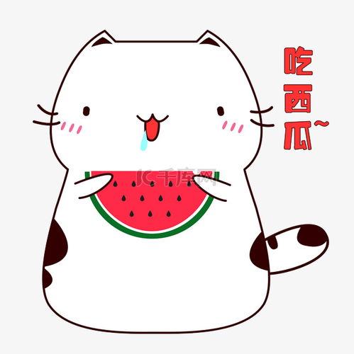 这个吃瓜表情可爱惨了,可爱至极引网友热议