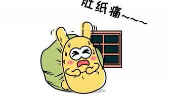 吃瓜群众驾到,揭秘娱乐圈幕后故事